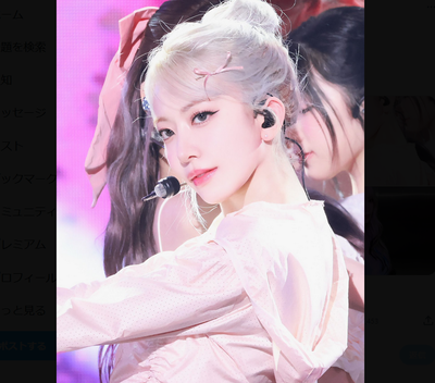 2024y03m09d_093413109