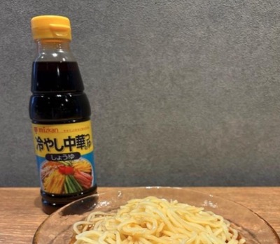 【悲報】フェミの炎上、「無視すればいい」という風潮が広まってしまう