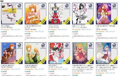 2024y04m10d_193913800