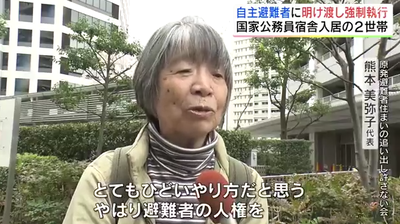 2024y04m09d_085957864