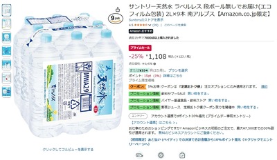 2025y07m01d_085234067