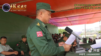 2024y05m01d_224732375