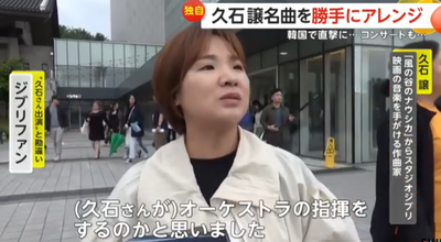 2024y06m05d_063944569