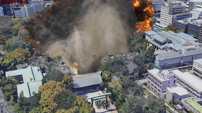 2024y06m07d_082546069