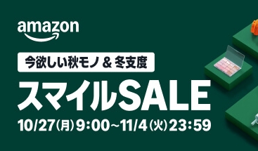 2025y10m24d_100433403