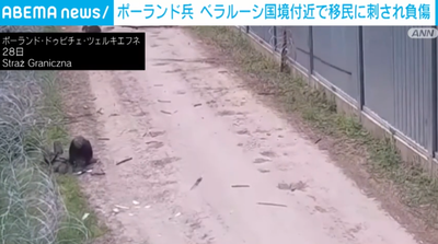 2024y05m30d_211410396