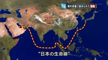 20120503204136821