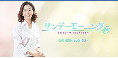 20240407-OHT1I51084-L