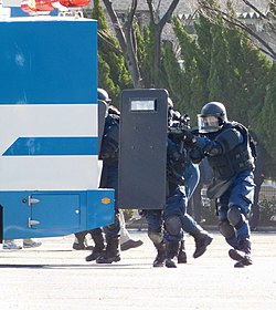 250px-Anti-firearms_operators_of_the_Aichi_Prefectural_Police