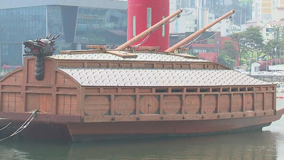 aba19d64