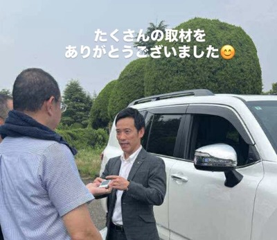 2025y07m11d_115226203