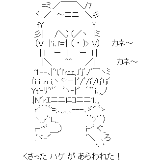 2023y12m27d_140633852