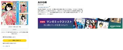 2026y01m11d_205315786