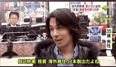 o1080063015108129449