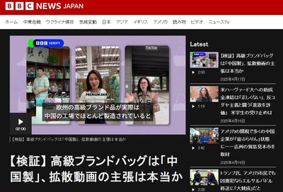 2025y04m18d_163846112