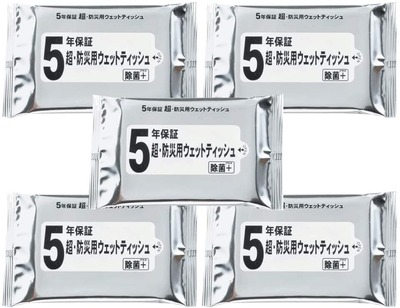 61SIsb5+OPL._AC_SL1000_