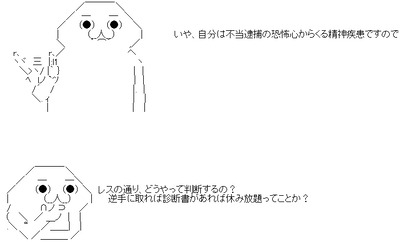 2023y02m22d_123007970