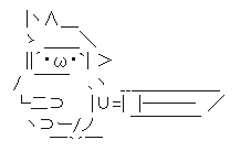 2023y03m23d_160215998