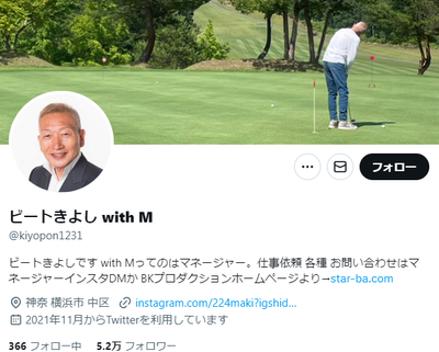 2024y06m03d_094804868