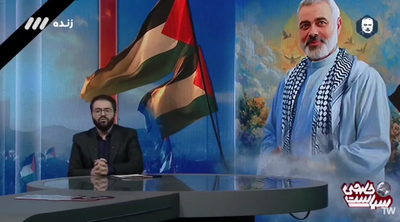 2024y08m03d_073325870