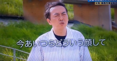 2025y09m15d_163102610