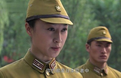 【速報】中国抗日ドラマに化粧バッチリの日本人女性将校が出現ｗｗｗｗｗｗｗｗｗ
