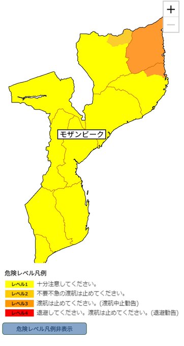 【悲報】今治市役所に電凸「移民ではないが、モザンビークから高度人材を受け入れる準備がある」「治安はまったく問題ない、事件は起こらない」「モザンビークに行ったことがない」 【悲報】今治市役所に電凸「移民ではないが、モザンビークから高度人材を受け入れる準備がある」「治安はまったく問題ない、事件は起こらない」「モザンビークに行ったことがない」