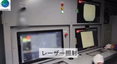 2024y11m09d_154956052