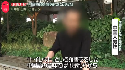 2024y06m04d_160847546