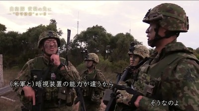 【悲報】陸上自衛隊の暗視ゴーグル1台2068万円、銀座銃砲店から25台購入 米軍特殊部隊「1台195万円で性能も格上」 【悲報】陸上自衛隊の暗視ゴーグル1台2068万円、銀座銃砲店から25台購入 米軍特殊部隊「1台195万円で性能も格上」
