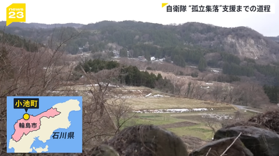 2024y01m18d_090824816