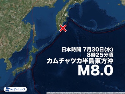 【緊急速報】宮城県仙台市青葉区 避難指示発令!第1波到達は10時~11時、その後の2波3波にも注意せよ no title