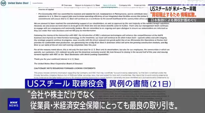 2024y05m22d_153814917