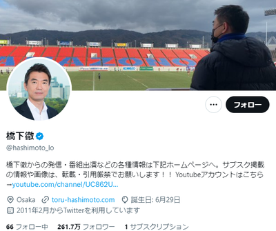 2024y07m14d_084851644