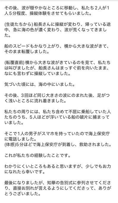 HH-l9oyacAArCrg