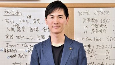 img_c94a9880519eb62c1c70144627fa32631004805