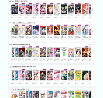 2024y06m25d_214556012