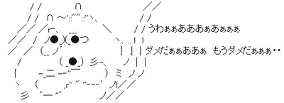2023y01m25d_095747017