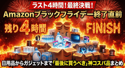 Gemini_Generated_Image_sadp55sadp55sadp (1)