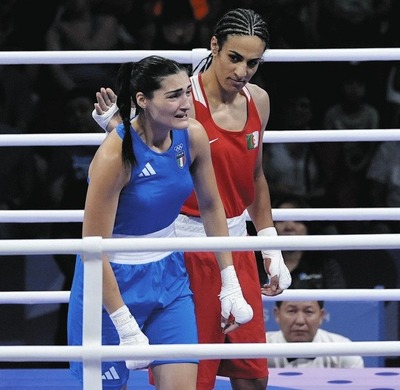 804fecbd93871e6fcdc30e937abcacd4_1