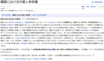 2023y06m23d_123017969