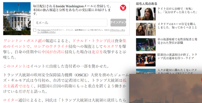 2024y05m30d_121044711