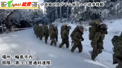 2024y01m10d_125318375