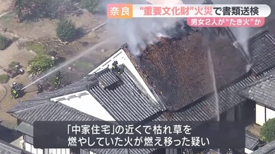 2025y03m10d_071505649