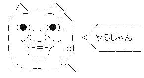 2025y06m24d_133530369