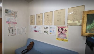 2024y10m19d_192805339