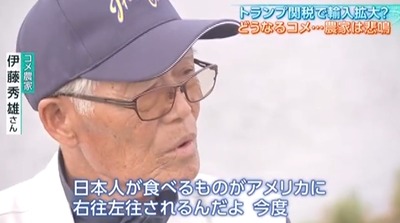 2025y04m28d_091214557