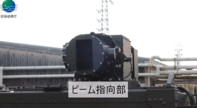 2024y11m09d_154947465