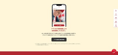 2025y01m29d_103817515