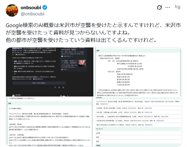 chrome_vZuCBThcpU